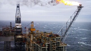 Nemecko a Holandsko budú spoločne ťažiť plyn z ložiska v Severnom mori